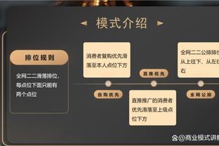 beplay全站APP下载截图3